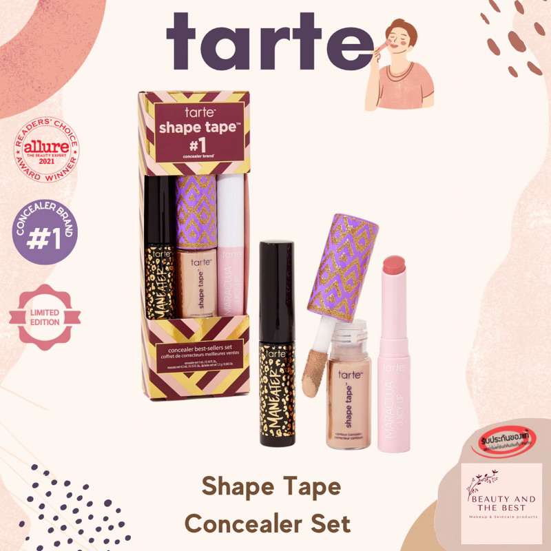 [พร้อมส่ง/แท้💯] Tarte Shape Tape Concealer Set