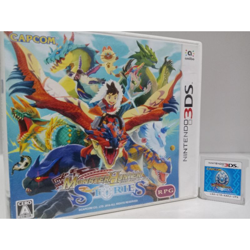 ตลับเกมส์ 3Ds - Monster hunter : Stories (Nintendo 3DS) (ญี่ปุ่น)