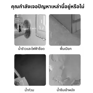วาล์วน้ำ วาล์วสแตนเลส304 แข็งแรง ทนทาน อายุการใช้งานยาวนาน ติดตั้งง่าย