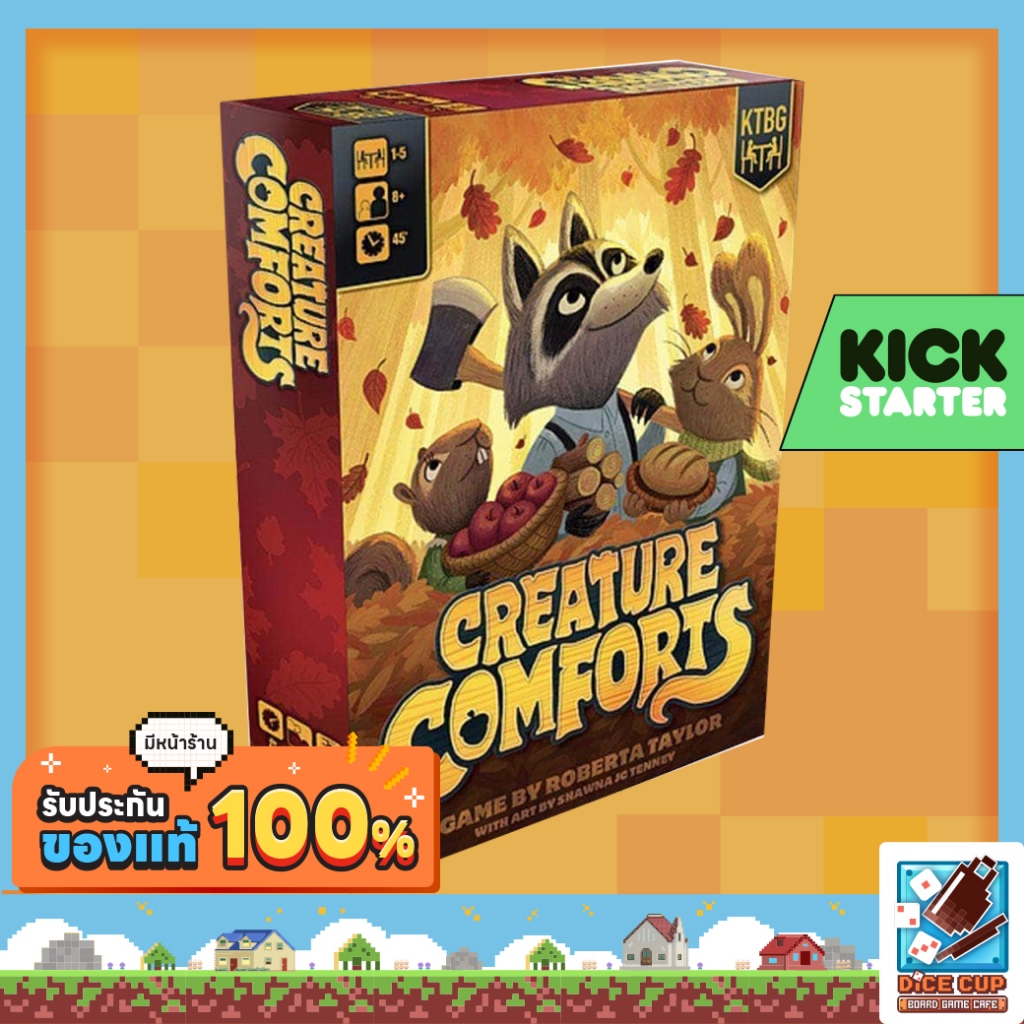 [ของแท้] Creature Comforts Kickstarter Edition/ Creature Comforts Retail Edition Board Game