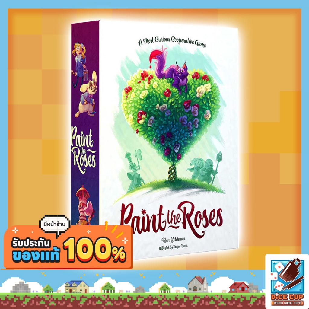 [ของแท้] Paint the Roses Board Game