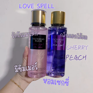 พร้อมส่งน้ำหอม Victoria's Shimmer Fragrance mist ขนาด 250ml🌼🪻🌹🥥🍑