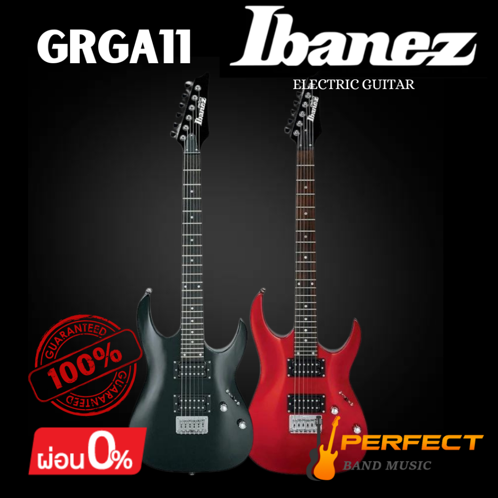 กีตาร์ไฟฟ้า Ibanez รุ่น GRGA11 [ผ่อน 0% 10เดือน]