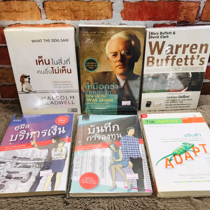 11199เห็น11200เหนือกว่า11201warrenbuff11202คู่มือ11203บันทึก11204ปรับตัว