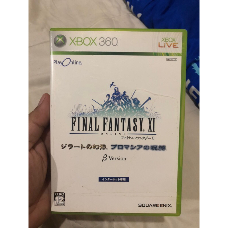 เกมส์ Xbox360 มือสองจากญี่ปุ่น เกมส์ Final Fantasy XI Online แผ่นญี่ปุ่น คู่มือครบ ศึกษาข้อมูลเกมส์ก่อนซื้อนะครับ