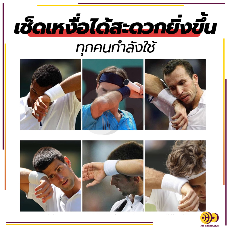 รูปภาพ 9