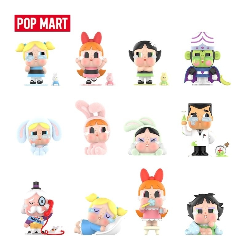 (พร้อมส่ง-ระบุตัว) Pop Mart Crybaby x Powerpuff Girls Blind Box Series Figure