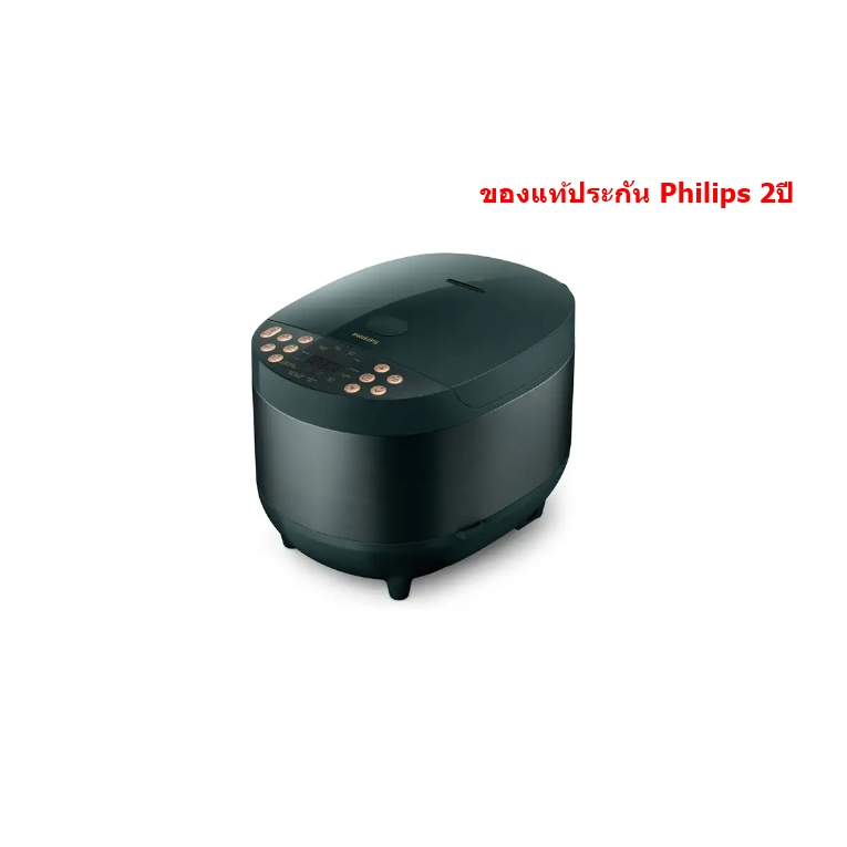 PHILIPS หม้อหุงข้าว DIGITAL รุ่น HD4518/62 1.8 ลิตร ประกัน Philips