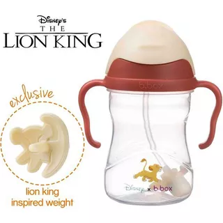 Bbox sippy cup แก้วหัดดื่ม หลอดอะไหล่ B.box ของแท้จากออสเตรเลีย พร้อมส่ง แถมแปรงล้างหลอด+สายคล้องคอ