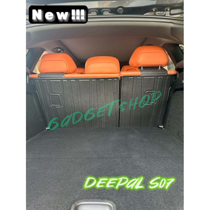 Changan Deepal S07 แผ่นติดกันรอย ด้านหลังเบาะ TPE
