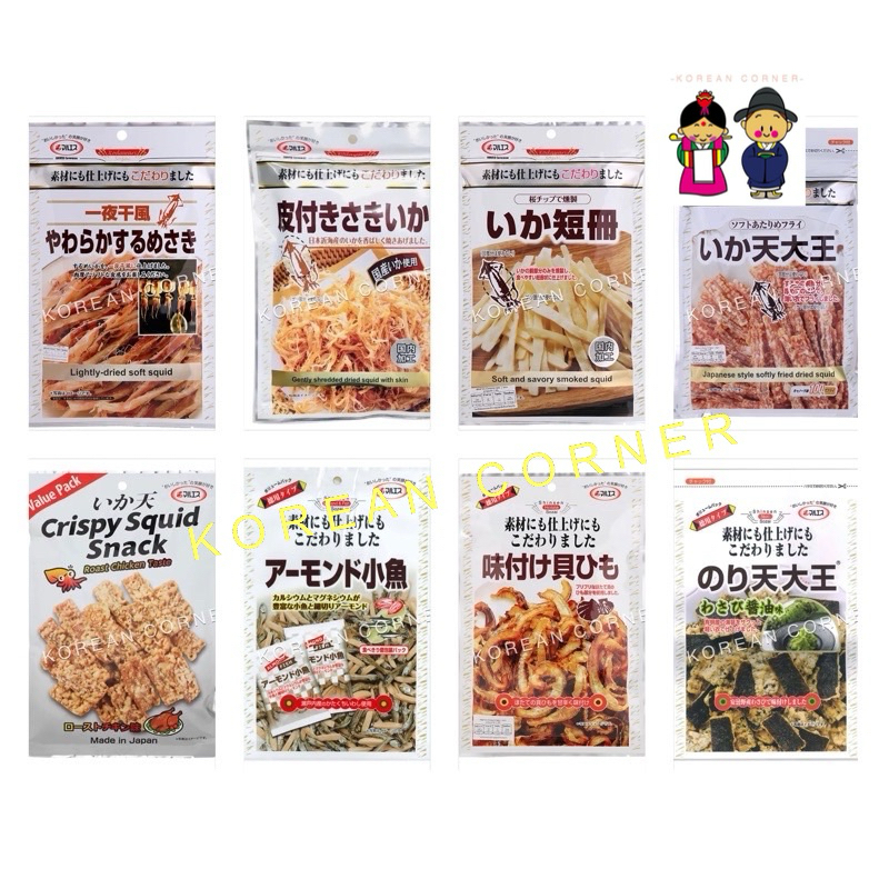 Maruesu Seafood Squids Scallop Fish Seaweeds Snacks ขนม ปลาหมึก อัลมอนด์ ปลากรอบ หอยเชลล์ สาหร่าย วา
