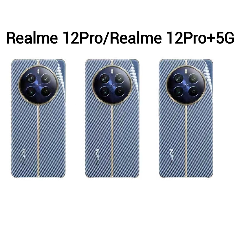 Realme12 5G/Realme 12X 5G/Realme 12+5G/Realme 12Pro Plus(ส่งในไทย)ฟิล์มหลังเคฟล่าOPPO Realme 12 Pro 