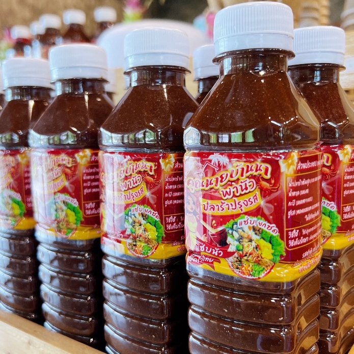 ปลาร้าคุณนายบ้านนา พานัว (1 แพ็ค 12 ขวด)
