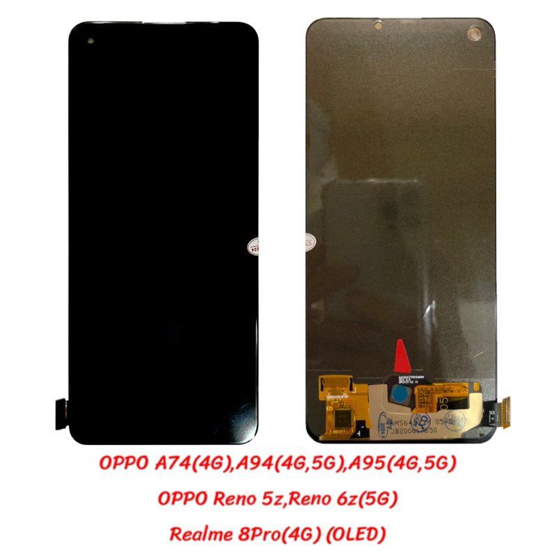 ชุดหน้าจอ OPPO A74(4G),A94(4G,5G),A95(4G,5G),Reno 5z,Reno 6z(5G),Realme 8Pro(4G) | OLED | งานเทียบแท้ จอคุณภาพ | LCD |