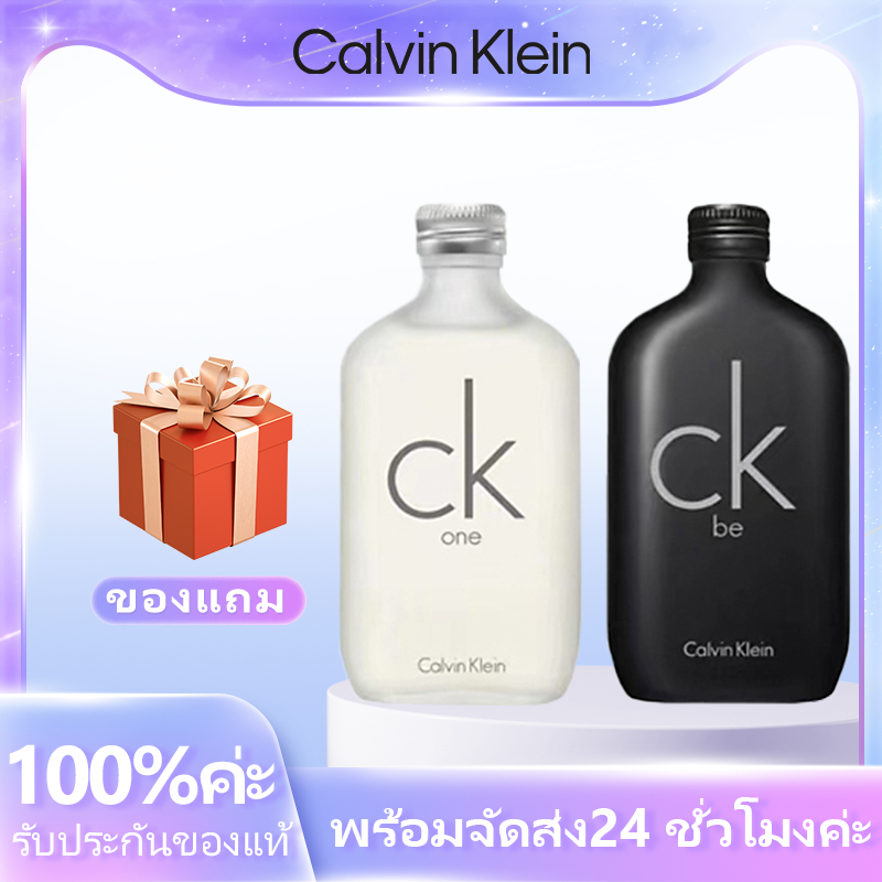 🔥4.4🔥💕ของแท้ 100%💕 Calvin Klein CKOne CKBe Eau De Toilette 100ML น้ำหอมผู้ชาย น้ำหอมผู้หญิง 🎁มอบถุงเป็นของขวัญ