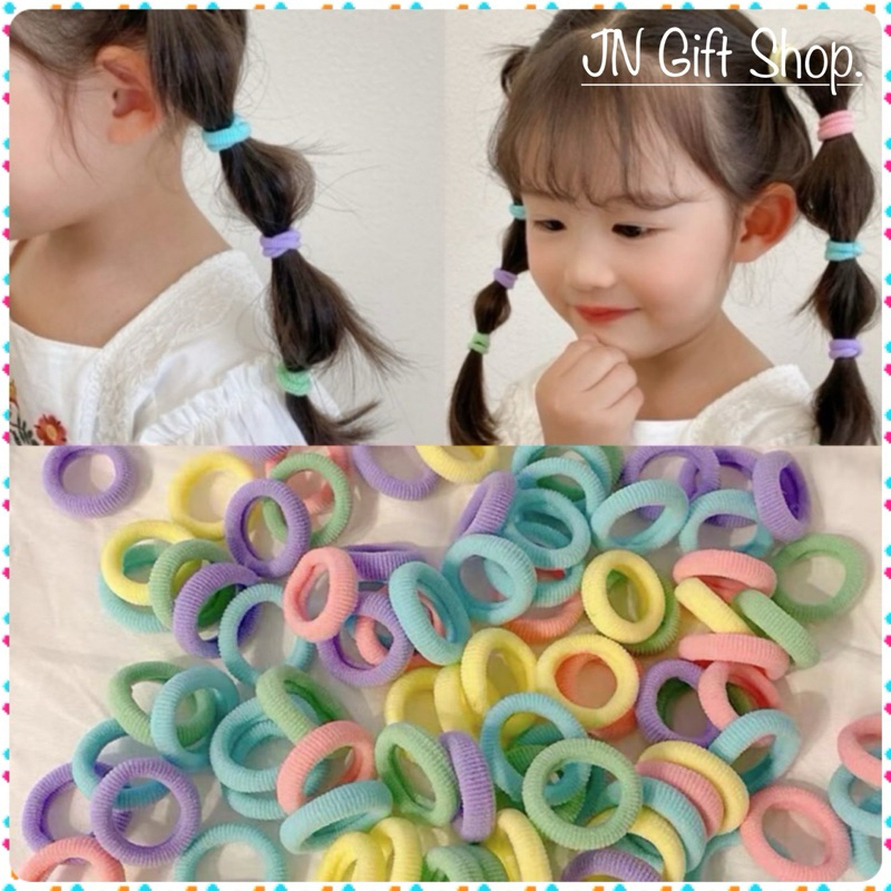 ยางรัดผม สีสันสดใส สำหรับเด็ก 50-100 เส้น พร้อมส่ง!!จากไทย