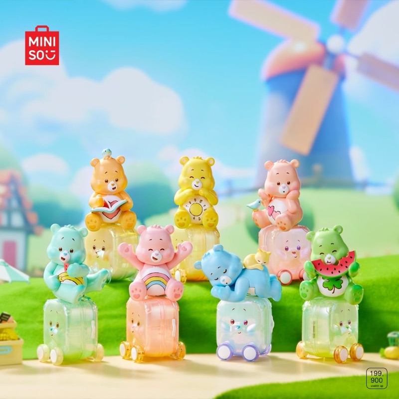 MINISO Care Bears Happy Tour [แบบเลือกตัว]