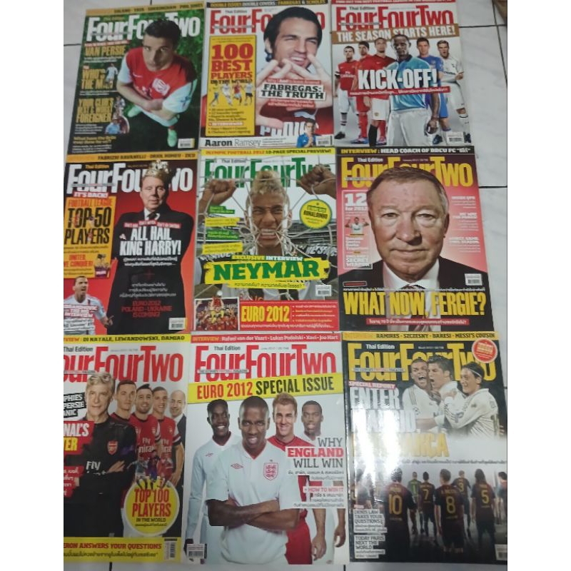 นิตยสาร Four Four Two 9 เล่ม