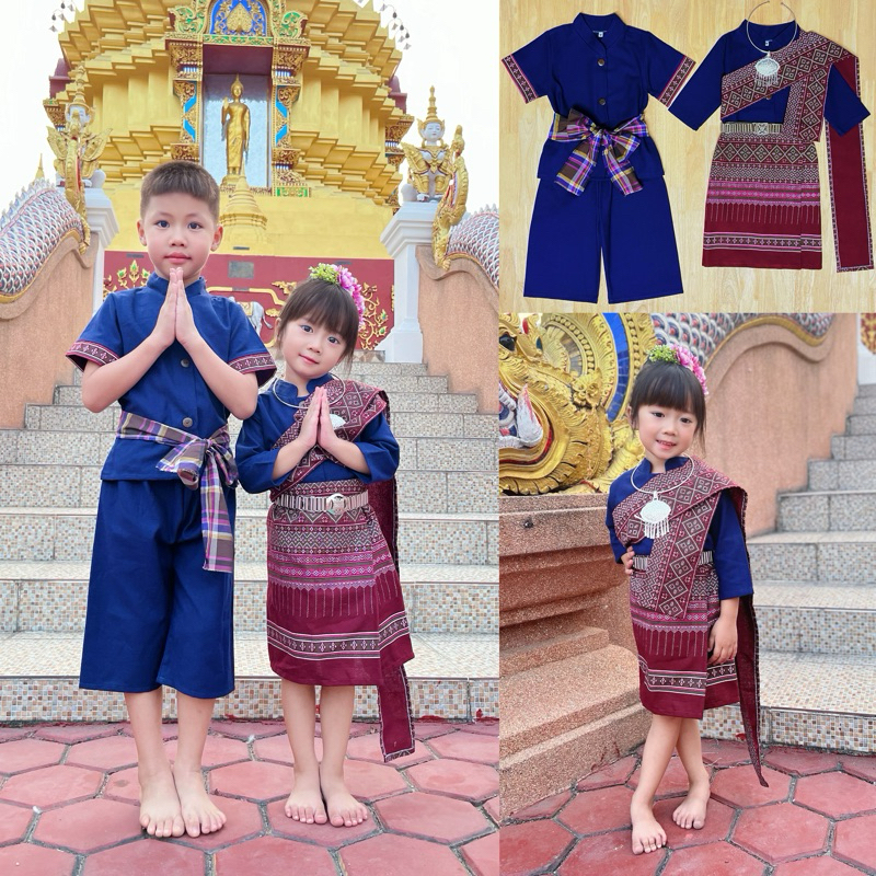 ชุดคู่ภาคอีสานเด็กชาย เด็กหญิง ชุดไทยเด็ก