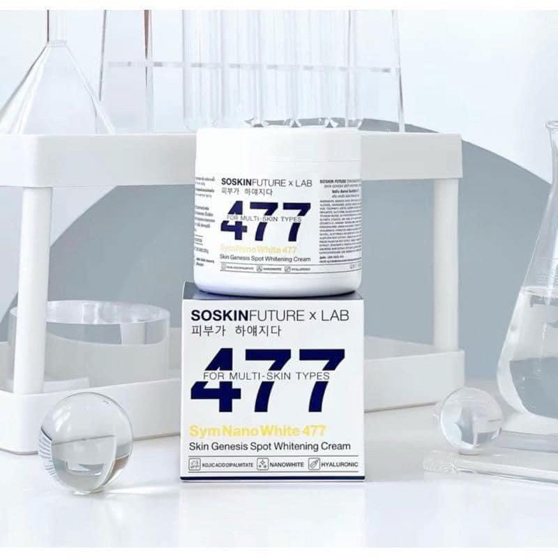 ครีม 477 ครีมโคจิกสูตรเข้มข้น ป้องกันแสงแดด ของแท้ 100% พร้อมส่ง