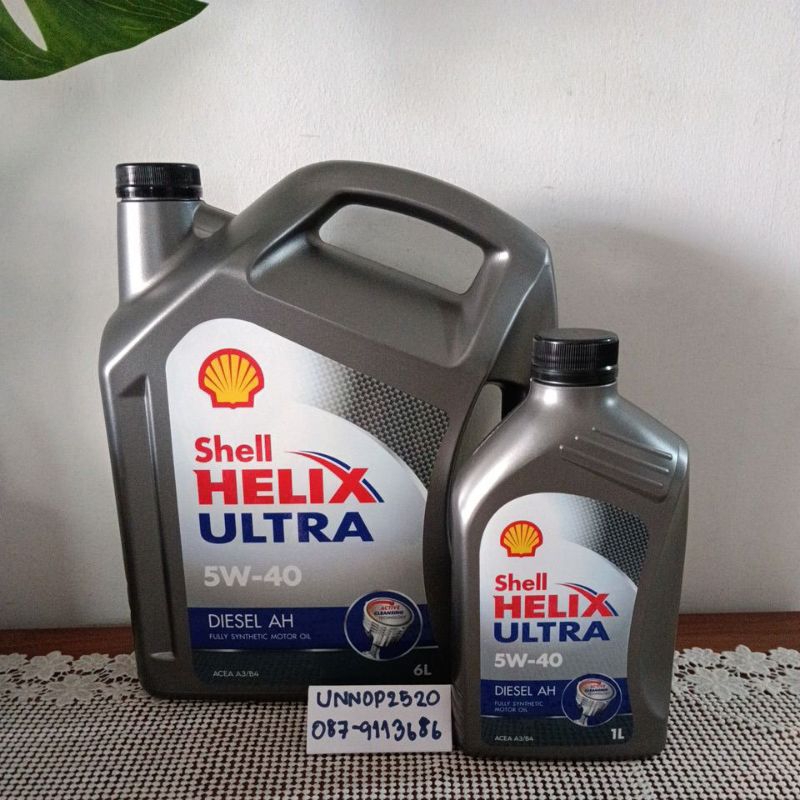 น้ำมันเครื่องเชลล์อัลตร้าดีเซล5w-40สังเคราะแท้100% มีหลายชุดให้เลือก