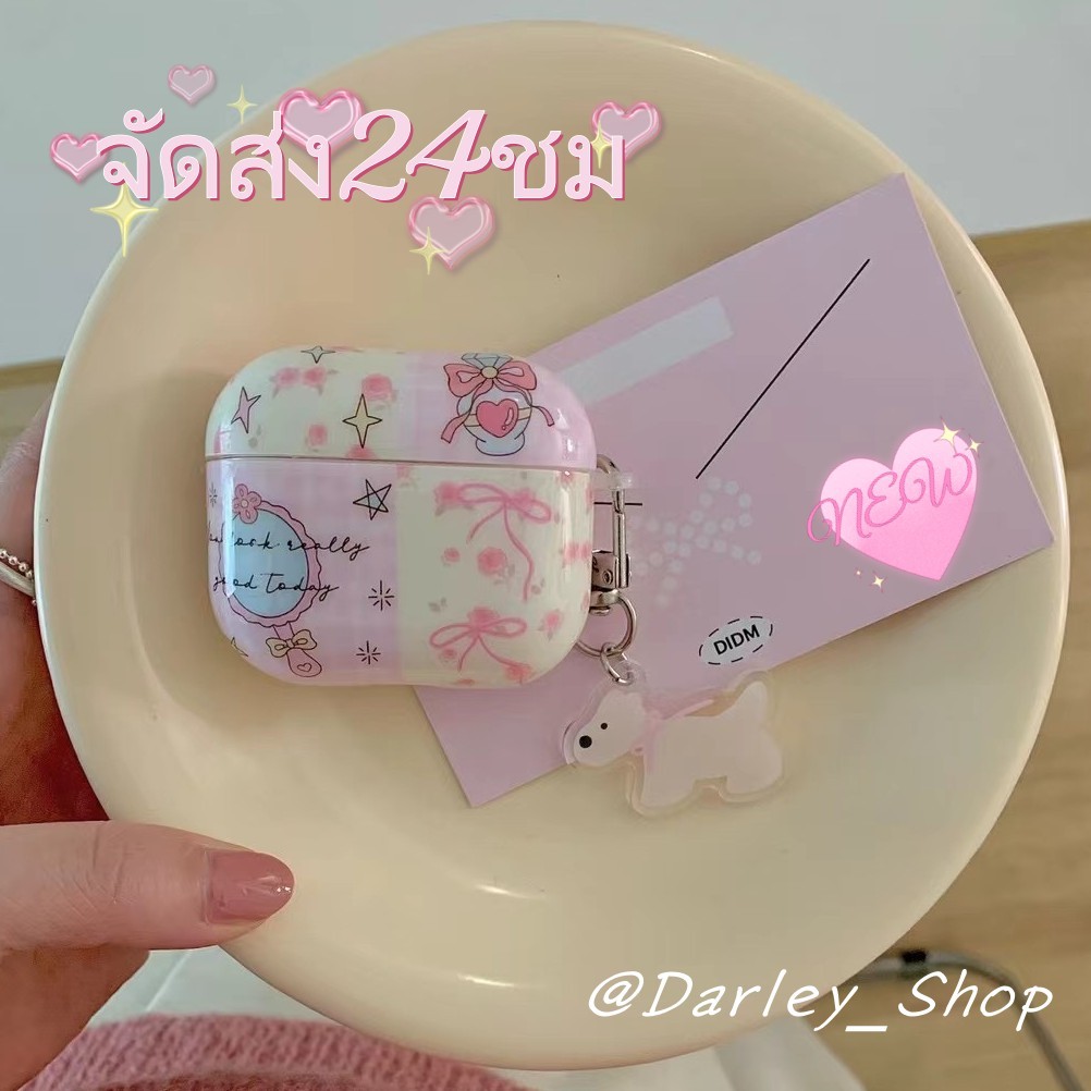 จัดส่งจากไทย เคส Airpods 3 case ins หวานสวย น่ารัก จี้ลูกสุนัข เคสป้องกัน สำหรับ Airpod Pro for case Airpod 1 gen2 Pro
