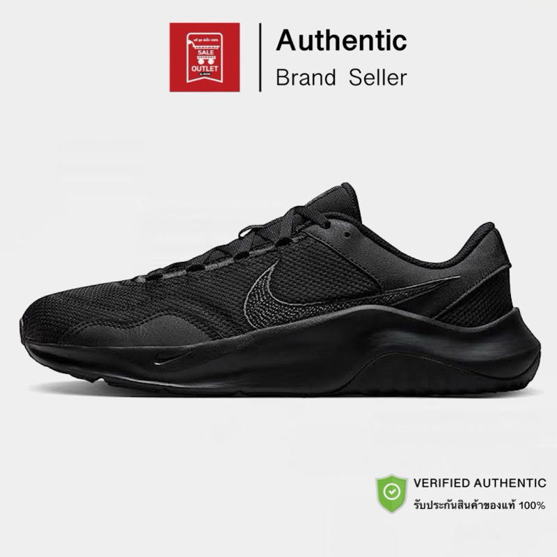 รองเท้า Nike Legend Essential 3 Next Nature รับประกันลิขสิทธิ์แท้100%