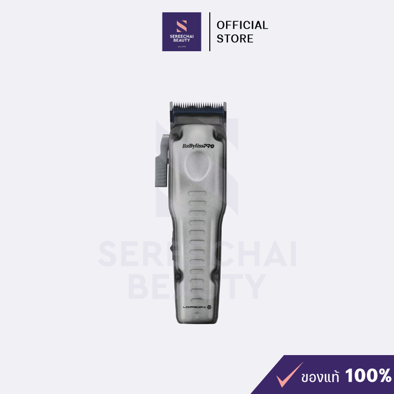 BaByliss Pro ปัตตาเลี่ยน รุ่น FXONE LO-PROFX FX829