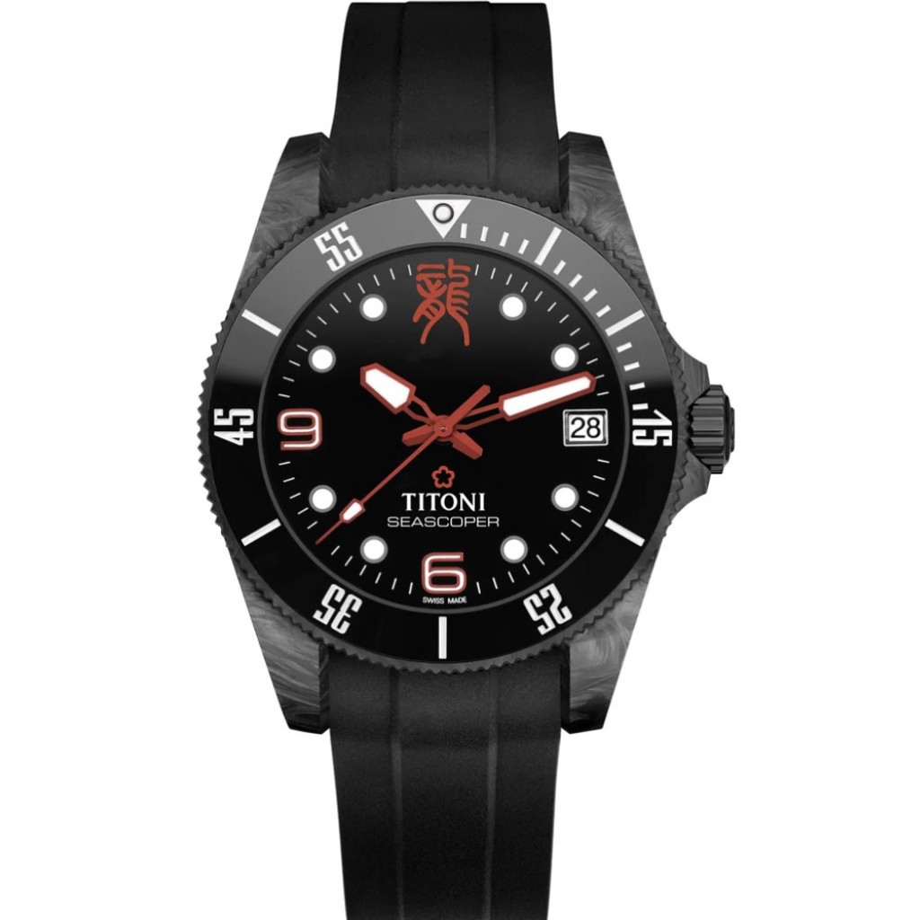 นาฬิกา Titoni Seascoper 600 CarbonTech Dragon Limited Edition 83600-C-BK-717