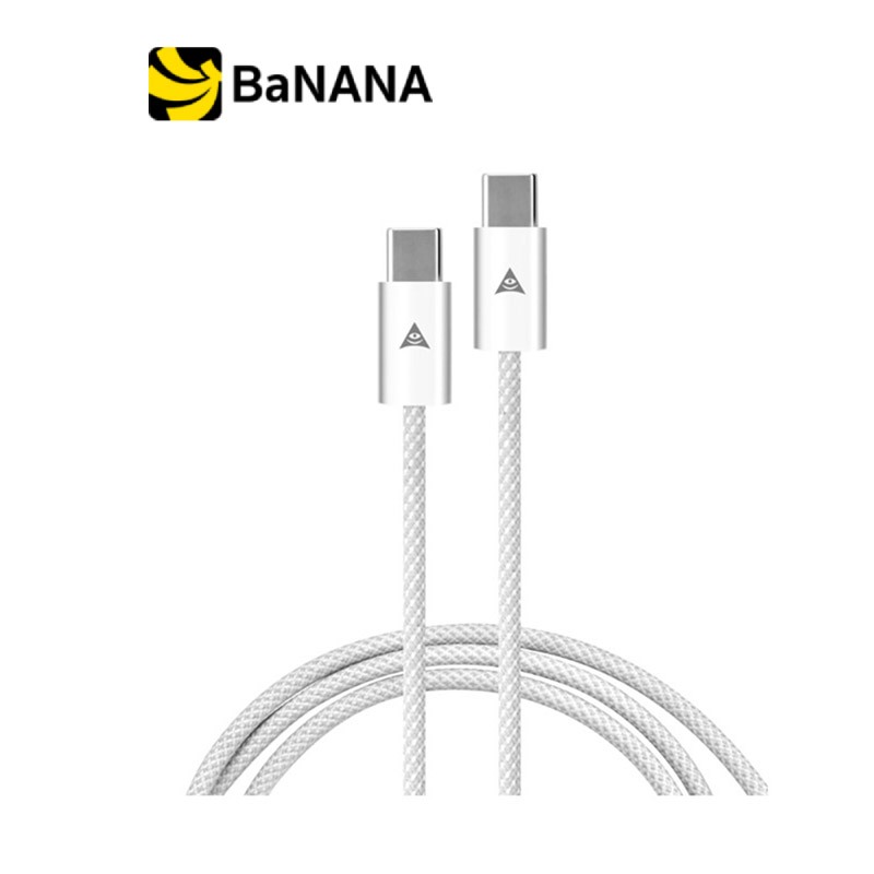 สายชาร์จ ASAKI USB-C to USB-C 60W 1.5 เมตร White by Banana IT