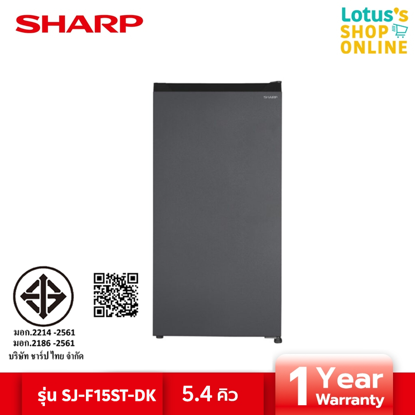 SHARP ชาร์ป ตู้เย็น 1 ประตู ความจุ 5.4 คิว รุ่น SJ-F15ST-DK สีดำ
