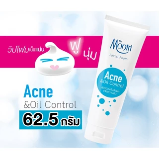 โฟมล้างหน้า Dr. Montri Facial Foam ดร.มนตรี เฟเชียล โฟม [62.5 g.] วิปโฟม ล้างหน้า