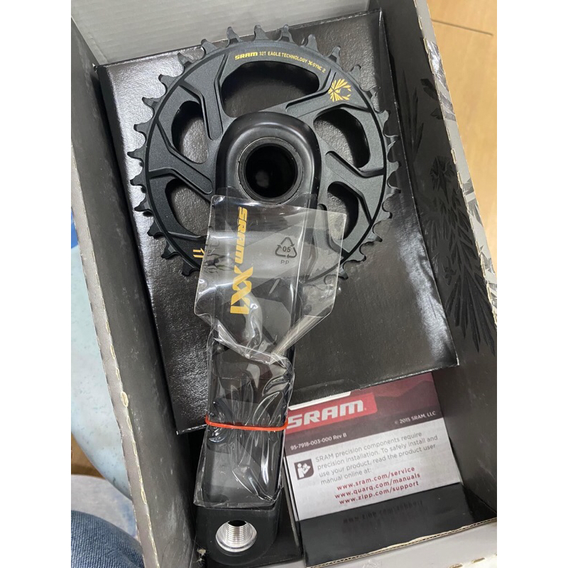 ขาจาน SARM XX1 EAGLE GXP 32T/175