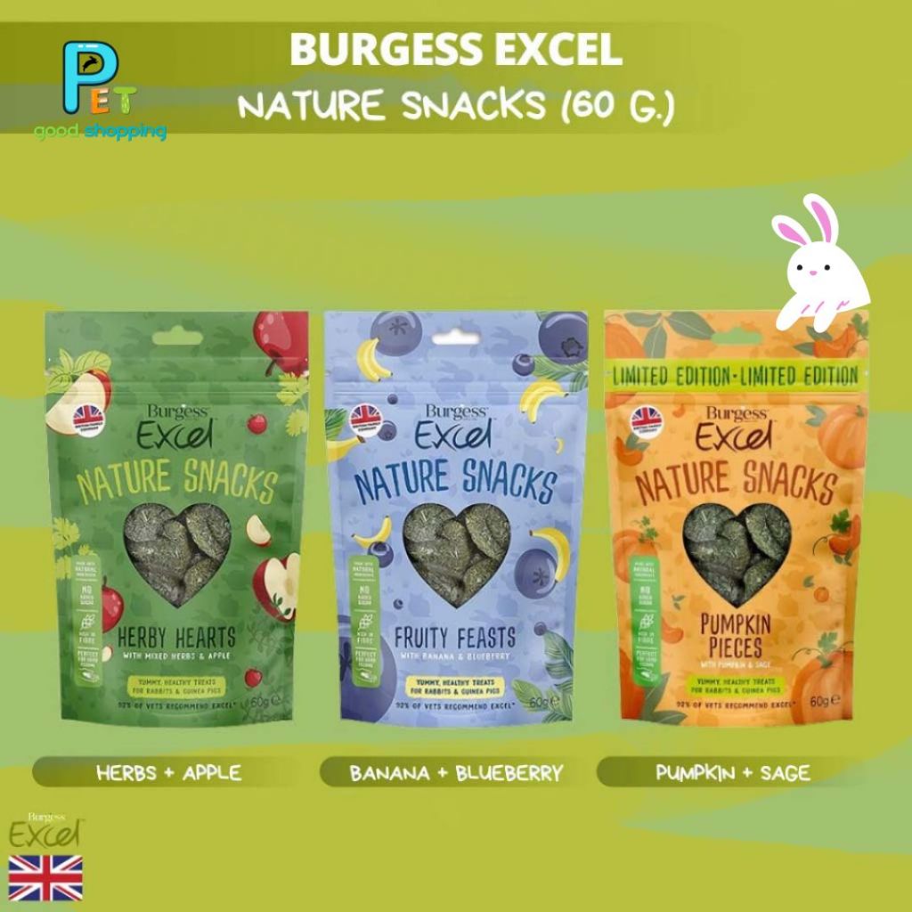 Burgess Excel Nature snacks ขนมสุขภาพ สำหรับกระต่ายและแก๊สบี้ นำเข้าจากอังกฤษ ขนาด 60 g.