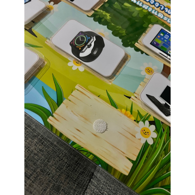 Thumbnail 5