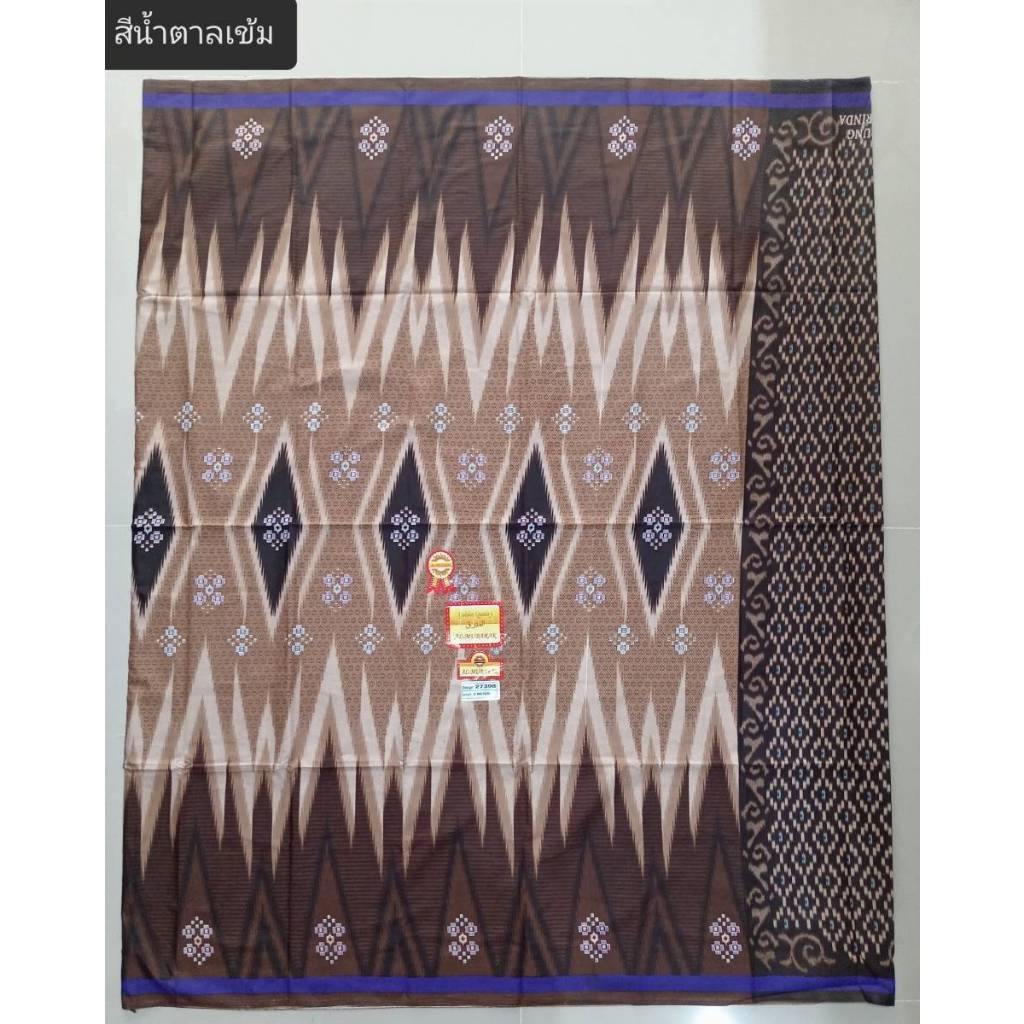 รูปภาพ 5