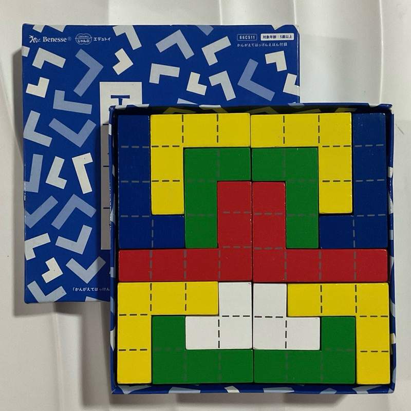 Benesse : ตัวต่อ Tertis เสริมพัฒนาการ