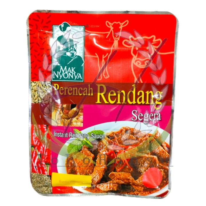 น้ำพริกแกงเรนดัง สำเร็จรูป Mak Nyonya Instant Rendang Sauce 200g product of Malaysia HALAL