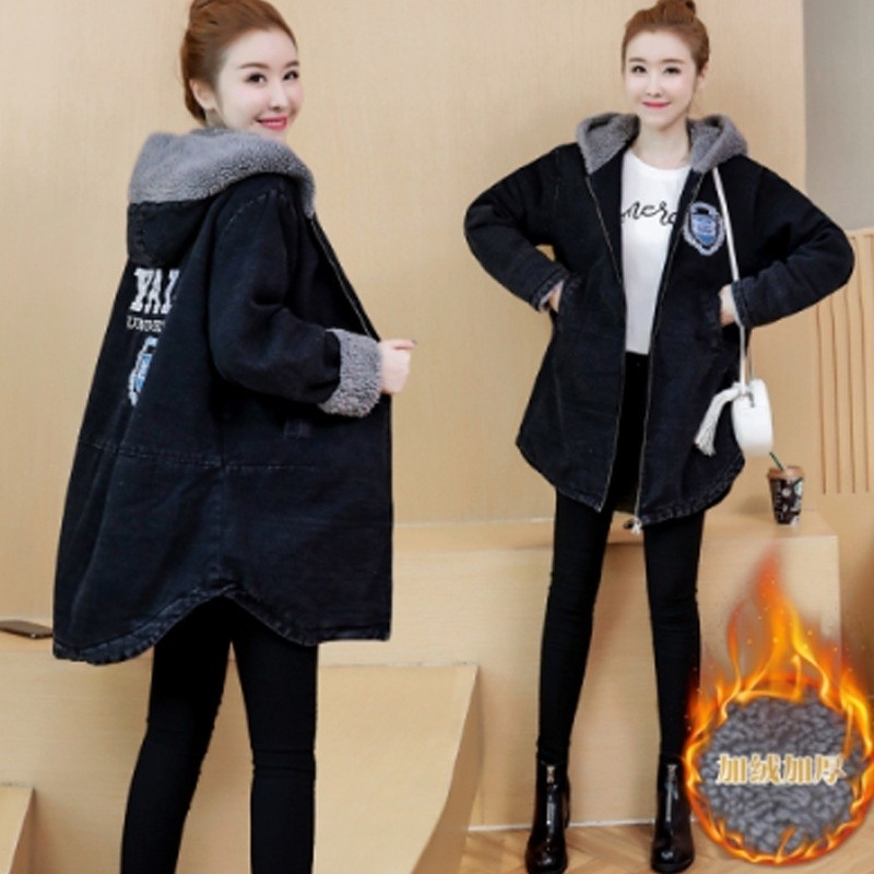 โค้ทกันหนาว เสื้อกันหนาว โค้ทยีนส์ งานลายปัก YALE บุขนแกะทั้งตัว พร้อมส่ง