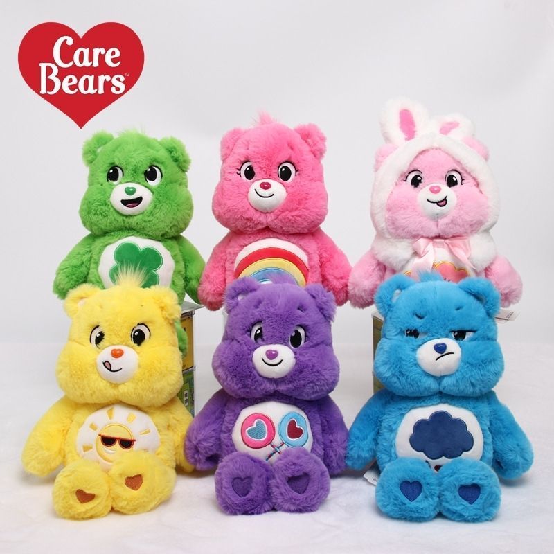 จัดส่งทันที 🌟 ของแท้ 100% Care Bear แคร์แบร์ ตุ๊กตาแคร์แบร์ Care Bears หมีแคร์แบร์ หมีสายรุ้งน่ารัก