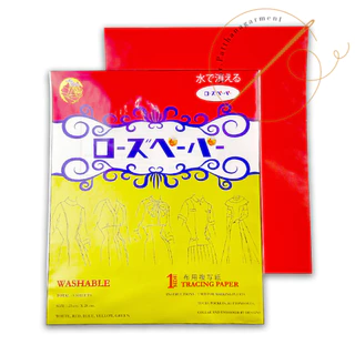กระดาษคาร์บอน กระดาษลอกลาย ยีห้อ Miss ribbon (ซองทอง) ✅พร้อมส่ง