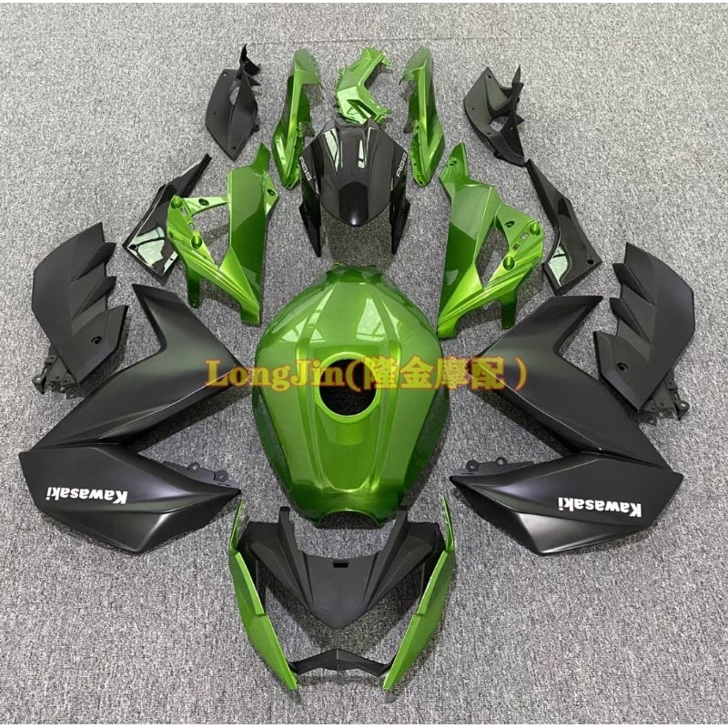 แฟริ่งบิ๊กไบค์แยกชิ้นใหม่มือ 1 รุ่น kawasaki z250 หรือ z300 ปี2013 ถึง 2017 (ทำได้ทุกสี ทุกลายแจ้งรู