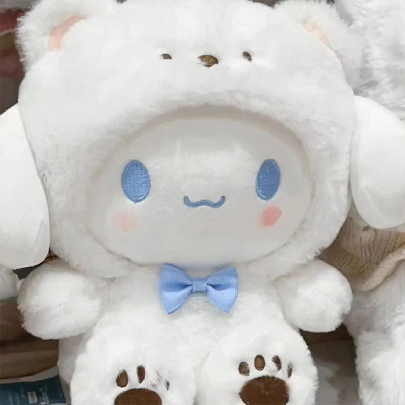 หมอนตุ๊กตานุ่ม รูปการ์ตูน ตุ๊กตาสุนัข Cinnamoroll น่ารัก สีขาว สําหรับเป็นของขวัญวันเกิด