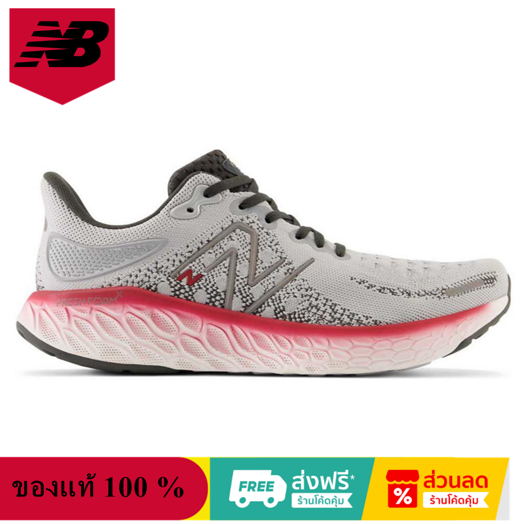 New Balance Fresh Foam X 1080v12 Grey Red M1080W12 รองเท้าผ้าใบ