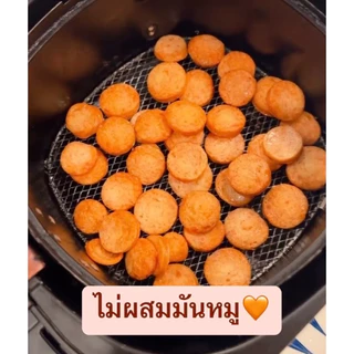 ปลาเชียงแพ็คใหญ่500กรัม สูตรหวานน้อย ไร้มันหมู สายเฮลตี้ สายคลีนกินได้