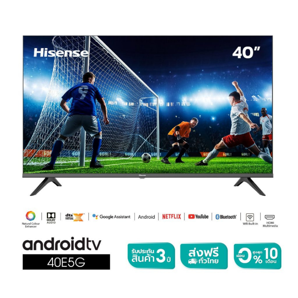 ทีวี 40 นิ้ว Hisense TV 40E5G Android TV Full HD Smart TV LCD/LED การเชื่อมต่อ Bluetooth
