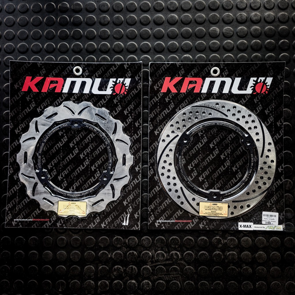 Kamui จานหลังแต่ง 245MM Xmax300 ใบกลม/ใบหยัก