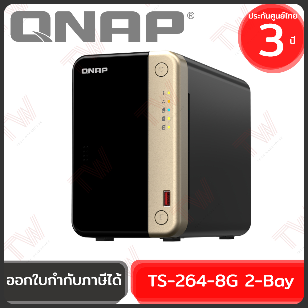 QNAP desktop NAS TS-264-8G 2-Bay Celeron N5105/N5095 8G อุปกรณ์เก็บข้อมูลบนเครือข่าย ของแท้ ประกันศู