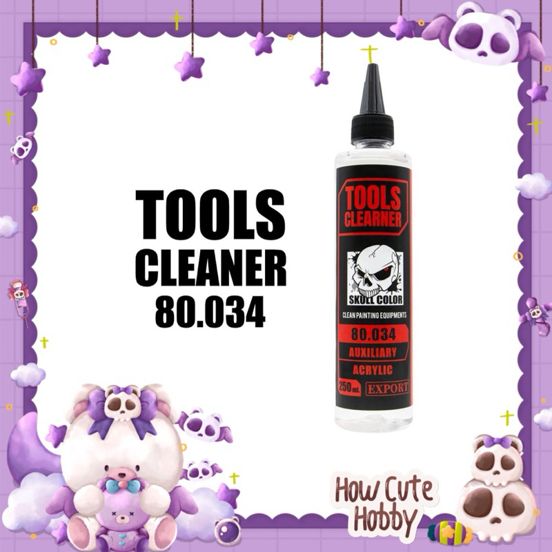 SKULL COLOR น้ำยาทำความสะอาดอุปกรณ์ Tools Cleaner 250 ml