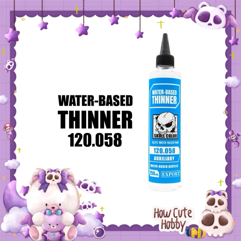 ทินเนอร์ผสมสีสูตรน้ำ Waterbase Solvent 250 ml